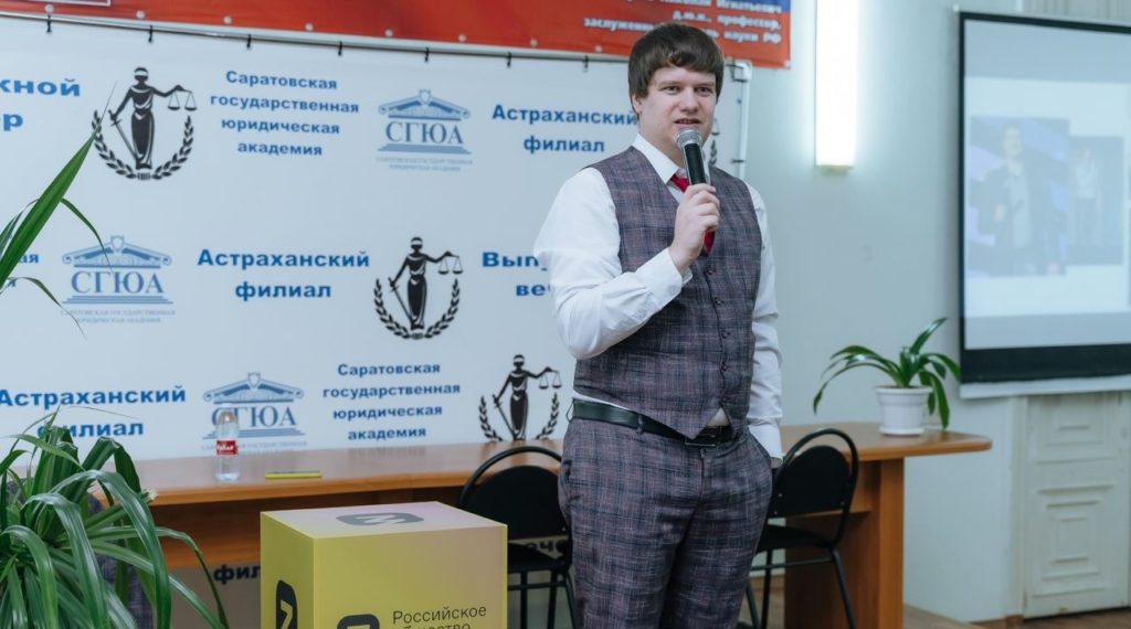 Артем Козлов - лучший бизнес наставник Санкт-Петерурга